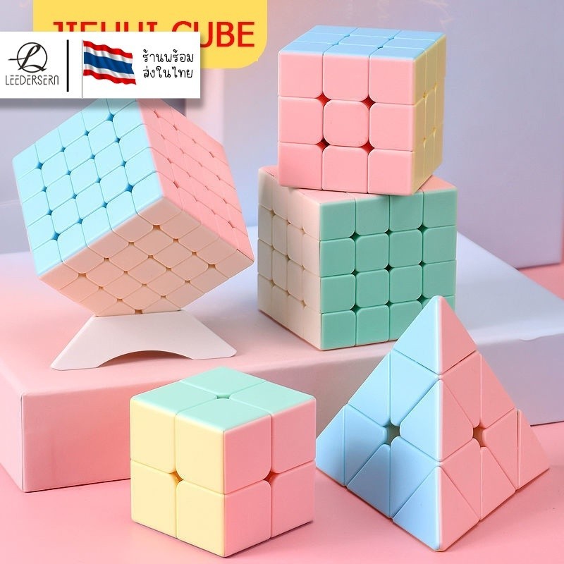 ลูกบาศก์ ลูกบาศก์มาการง รูบิค2x2รูบิค3x3รูบิค4x4รูบิค5x5 CUBE