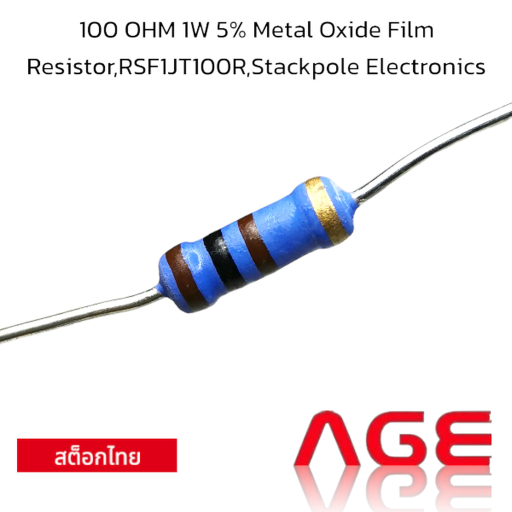 100 OHM 1W 5% Metal Oxide Film Resistor,RSF1JT100R,Stackpole Electronics