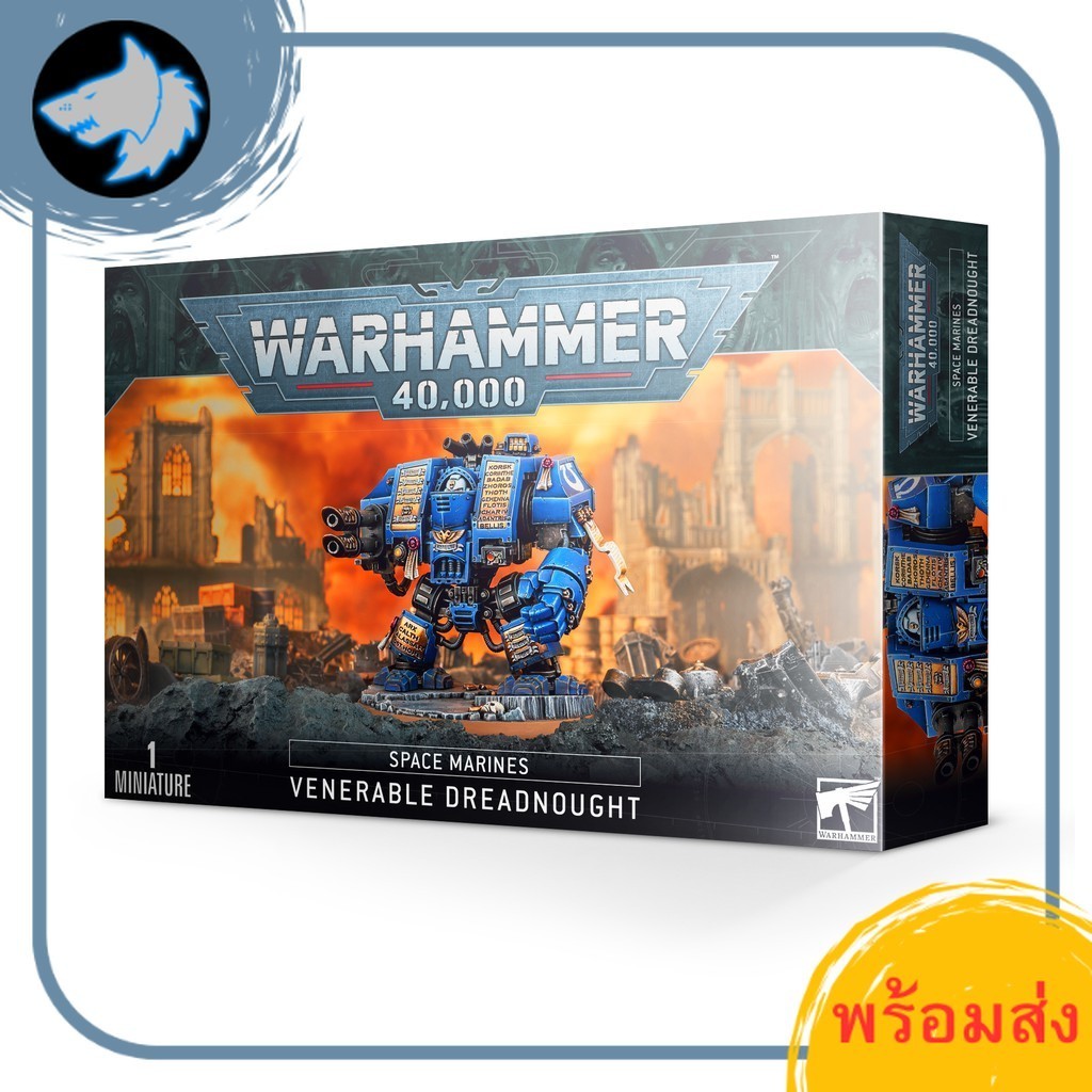 [พร้อมส่ง] WARHAMMER 40K:SPACE MARINE: VENERABLE DREADNOUGHT สินค้าวอร์แฮมเมอร์