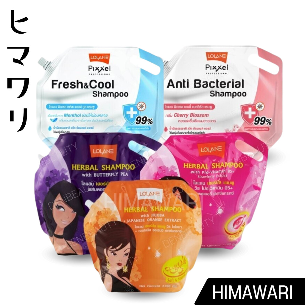 LOLANE pixxel fresh&cool shampoo โลแลน พิกเซล เฟรช แอนด์ คูล แชมพู เย็นสดชื่อน ลดการสะสมของแบคทีเรีย 2700 มล.