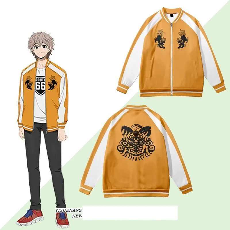 Jo Togame คอสเพลย์เครื่องแต่งกายอะนิเมะ WIND BREAKER Shishitoren เสื้อแจ็คเก็ต Choji Tomiyama ฮาโลวีน