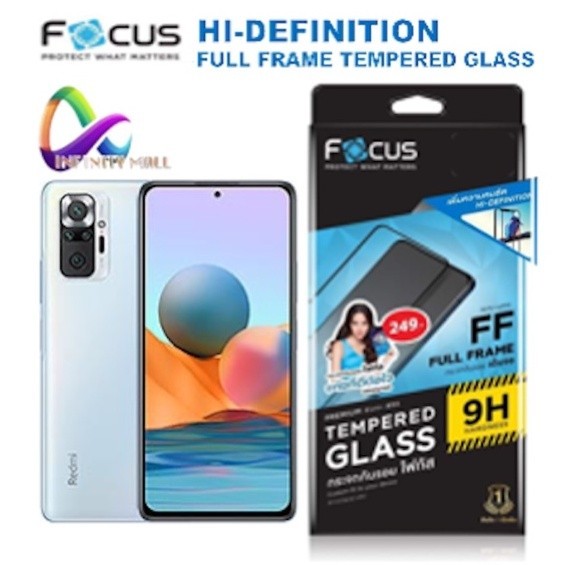 ฟิล์มกระจก เต็มจอ แบบใส โฟกัส Focus Redmi Note 13 12 10 10s 11 11s 9 Pro 10 10C 12C 13C 10A A1 A2Plus A3 tempered glass