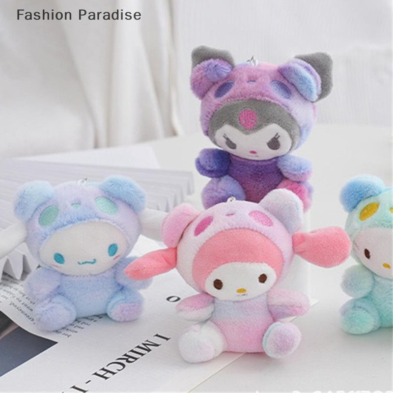 [chenyoubing] Tie Dye Sanrio การ์ตูนตุ๊กตาของเล่นตุ๊กตาน่ารัก Kuromi Hello Kitty My Melody Cinnamoroll ตุ๊กตาตุ๊กตานุ่มพวงกุญแจจี้คู่ของขวัญ Boutique