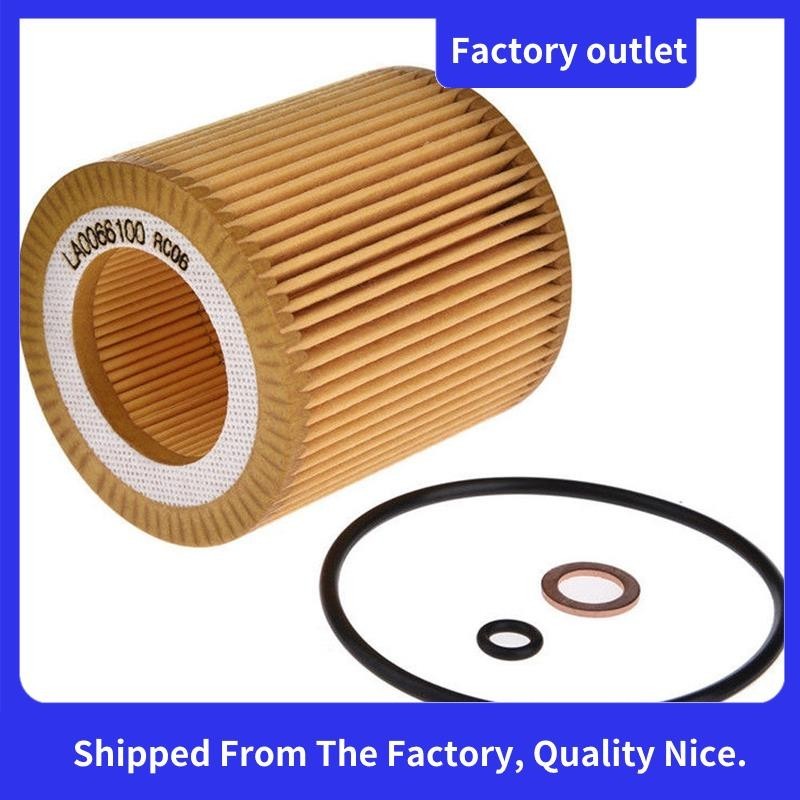 กรองน้ํามันเครื่อง Hu816X สําหรับ Bmw E60 E82 E88 E90 E92 E93 09106015 11427541827 ทนทาน