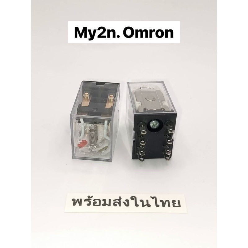 ใหม่! My2n MY2 มีไฟ 220v 12vdc 24vdc 12vac 24vac 110vac