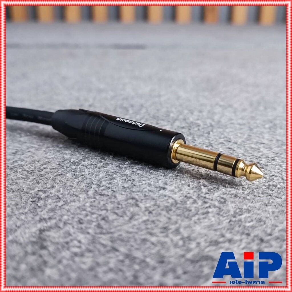 5เมตร DYNACOM J021 สาย PHONE สเตอริโอ TRS หัวท้าย P.MIC ST 6.35mm. สายแจ็คไมค์สเตอริโอ สายสัญญาณสำเร็จรูป เอไอ-ไพศาล - รูปที่ 4