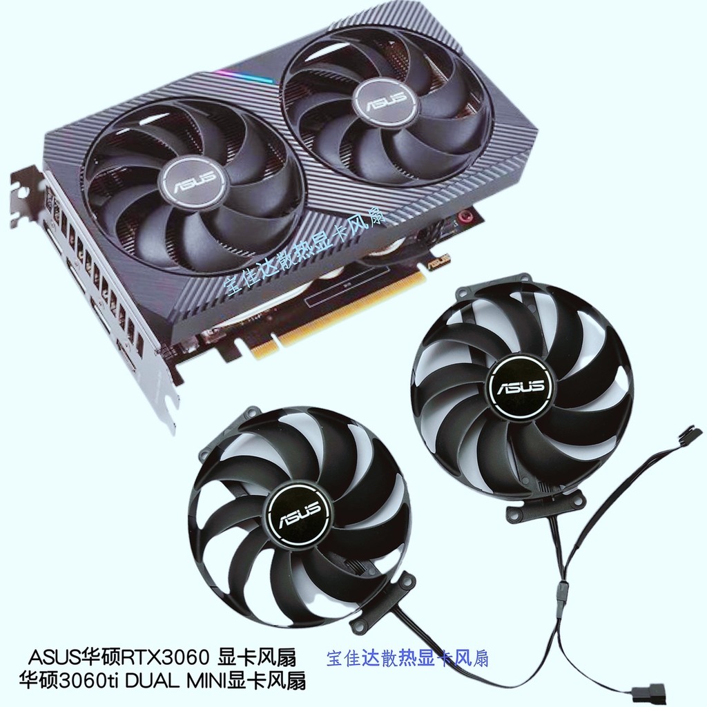 จัดส่ง 24 ชั่วโมง = ASUS ASUS Snow Leopard RTX3060 พัดลมการ์ดกราฟิก 3060ti DUAL MINI กราฟิกการ์ดพัดล