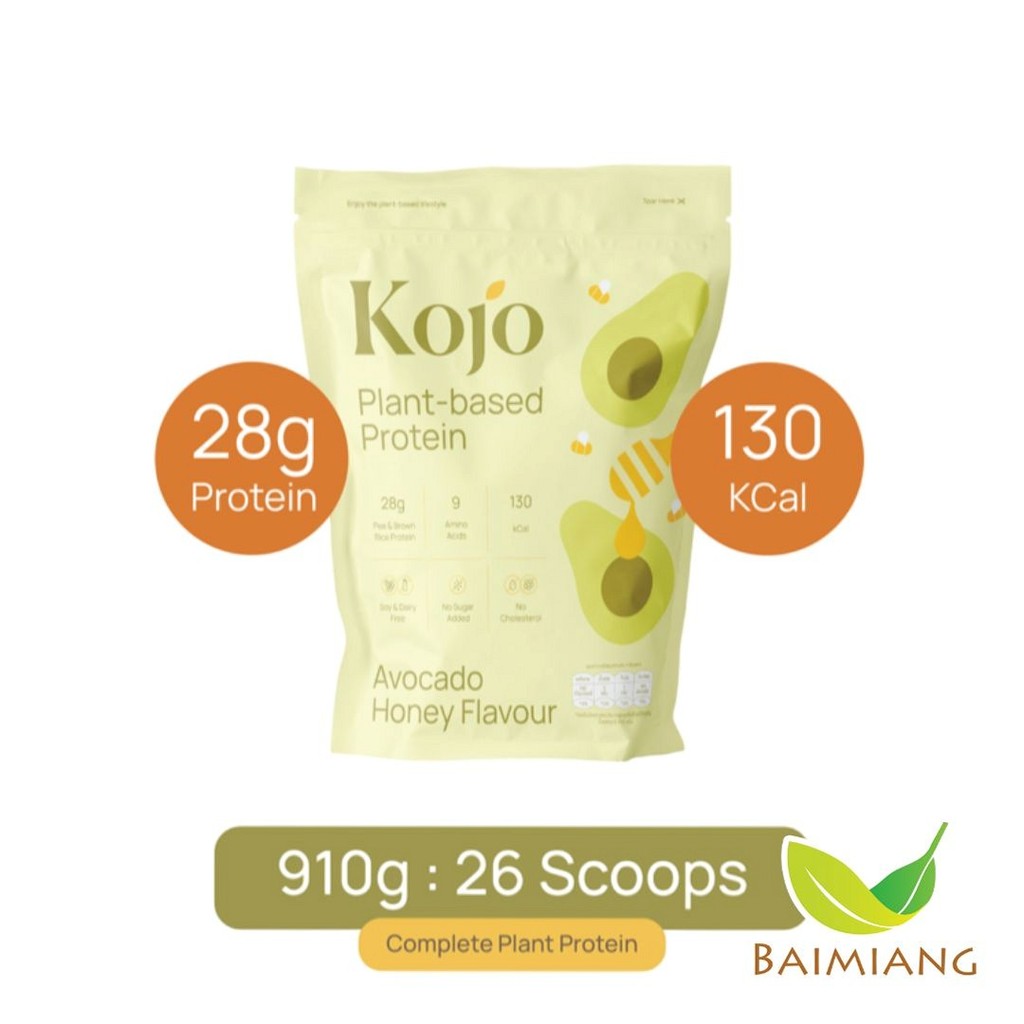 KOJO โปรตีนจากพืช รสอาโวคาโด้ ฮันนี่ 910 g. (05465)