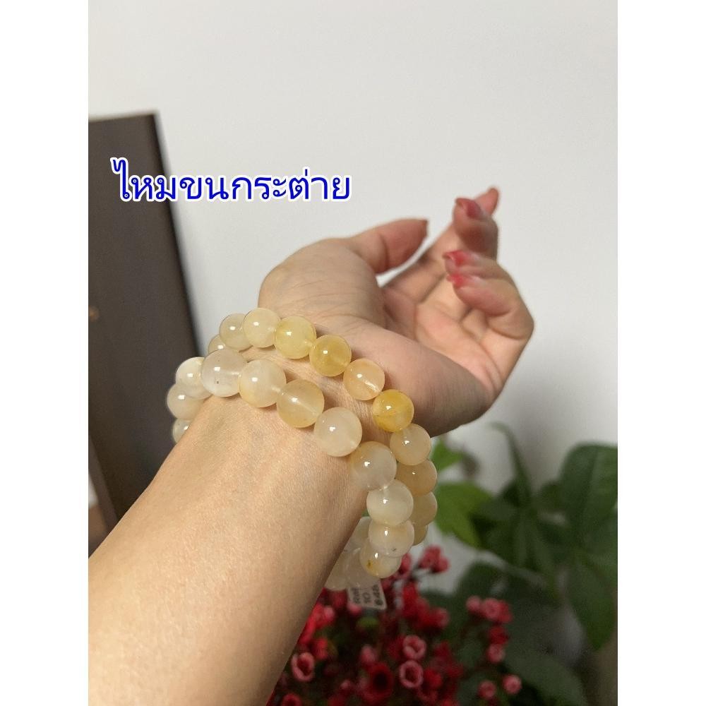 ไหมขนกระต่าย คริสตัลช่วยให้สุขภาพและอาชีพสร้อยข้อมือคริสตัลคริสตัลโชคดี