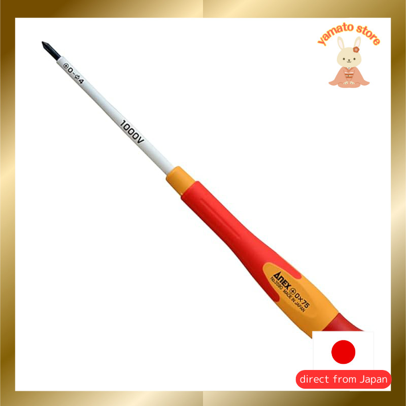 ANEX Precision Screwdriver Set with Super Fit Interchangeable Phillips and Flat Bits - 3 Pieces No.3