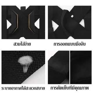 เข็มขัดพยุงหลังแก้หลังค่อม แก้ไขหลังค่อมขนาดเล็ก แก้ปวดหลัง เปลี่ยนแปลงลักษณะ ออกกำลังกาย