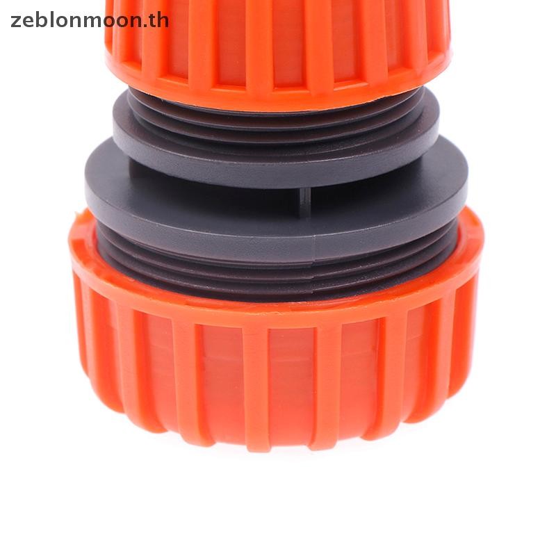 [อืม]สวนรดน้ําท่อพลาสติกเชื่อมต่ออย่างรวดเร็ว1/2 