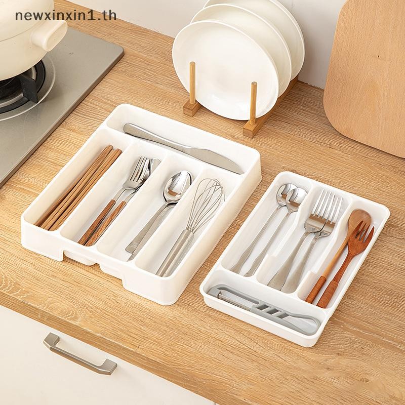 *NT * 4/5 ช่องช้อนส้อมทุกวันลิ้นชัก Divider ถาดสี่เหลี่ยมผืนผ้าทําความสะอาดง่ายบ้านครัวช้อนส้อมแยกกล่อง {T}