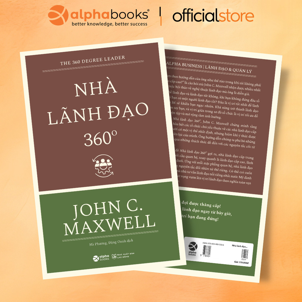 หนังสือ - ผู้นํา 360 องศา - จอห์น ซี Maxwell Maxwell Maxwell Maxwell