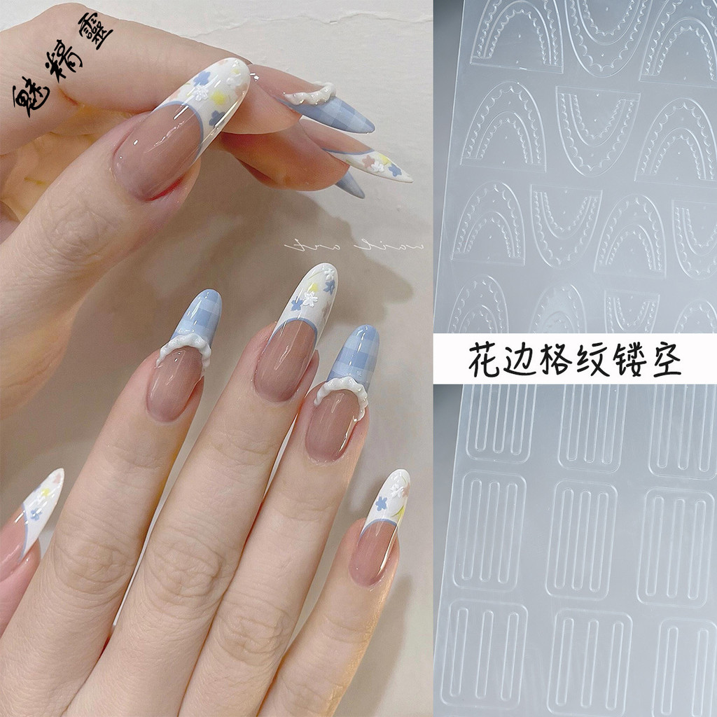 สติ๊กเกอร์ลูกไม้กลวงฝรั่งเศส วัสดุโปร่งใสทั้งหมด ติดได้พอดี ไม่บิดงอ สติ๊กเกอร์เสริมแบบตบกาว