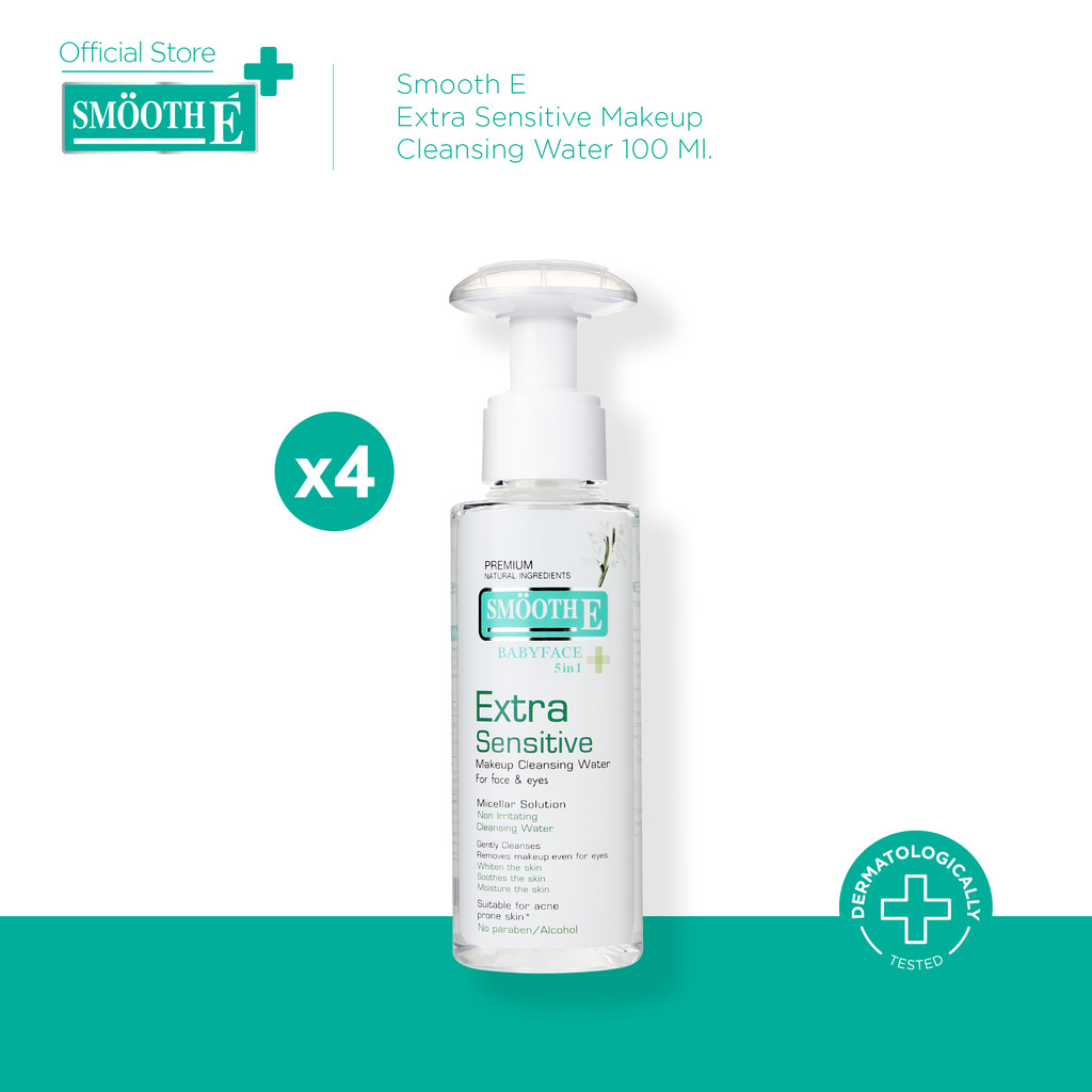 [แพ็ค 4] Smooth E Extra Sensitive Makeup Cleansing Water 100 Ml. สมูทอี คลีนซิ่ง ล้างเครื่องสำอาง สิ