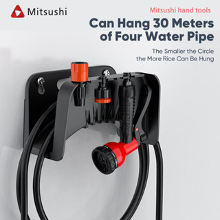 Mitsushi ที่แขวนท่อ สายยางสวน ที่แขวนราวแขวนพลาสติก ชั้นเก็บ…