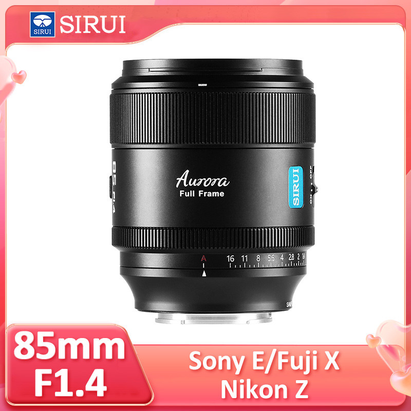 Sirui 85mm f1.4 AF Full Frame Fixed Focus Portrait Auto Focus เลนส์รูรับแสงขนาดใหญ่สําหรับกล้อง Sony