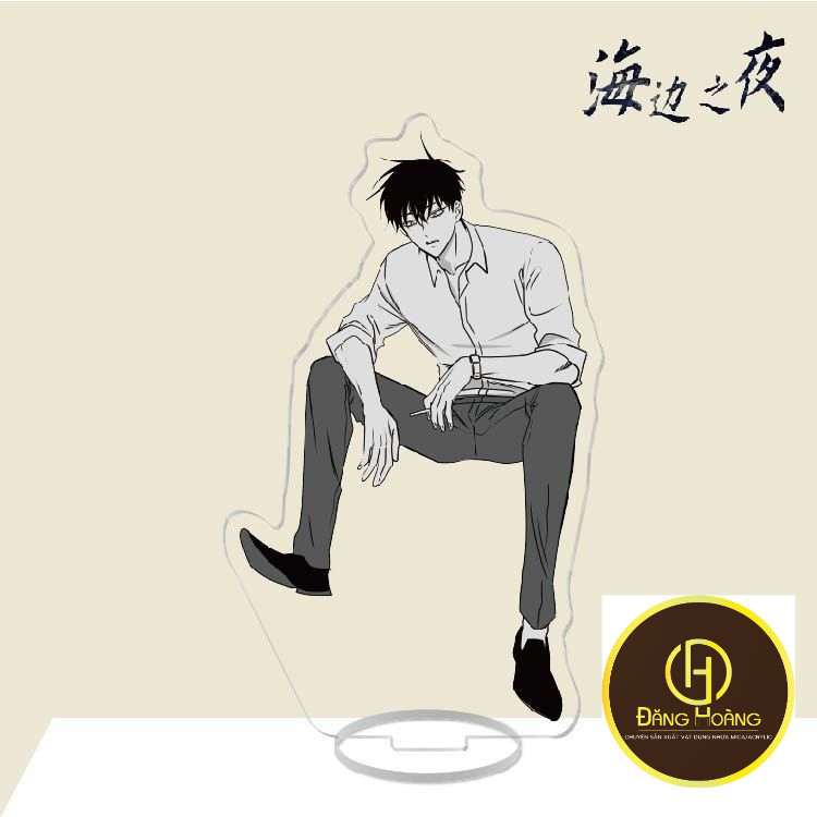 พวงกุญแจ โมเดลสแตนดี้ อะนิเมะ น้ําต่ําในทไวไลท์ Yeo TaeJu Kim EuiHyun BL ศึกษาและโต๊ะทํางานตกแต่ง