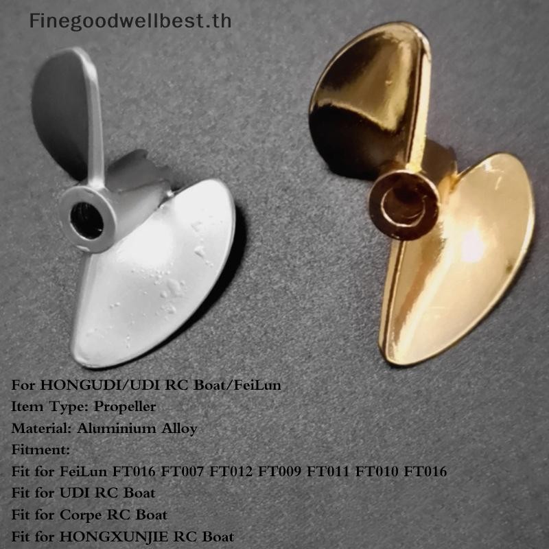 Fbth 35 มม.RC เรือ 2 ใบมีดใบพัดสําหรับ HONGUDI/UDI RC เรือ/FeiLun FT016 FT007 FT012 FT009 FT011 FT01
