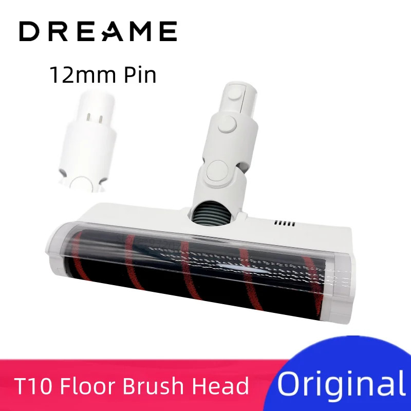 Dreame V10/ V10 Pro/T10 ชั้นหัวแปรงประกอบ Soft Hairy ลูกกลิ้งหลักเครื่องดูดฝุ่นมือถือ 12 มม.Pin