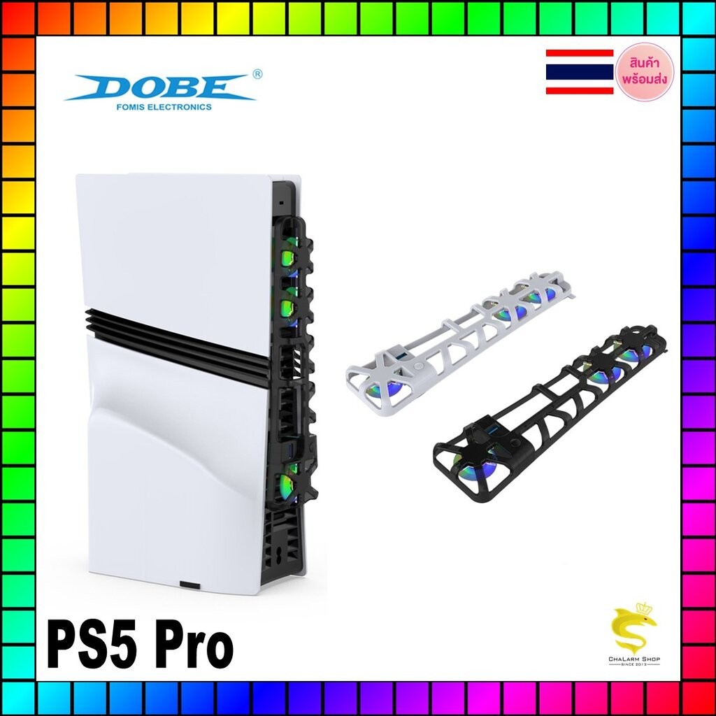DOBE พัดลมระบายร้อนเครื่อง PS5 Pro พัดลม 3 ตัว TP5-35153