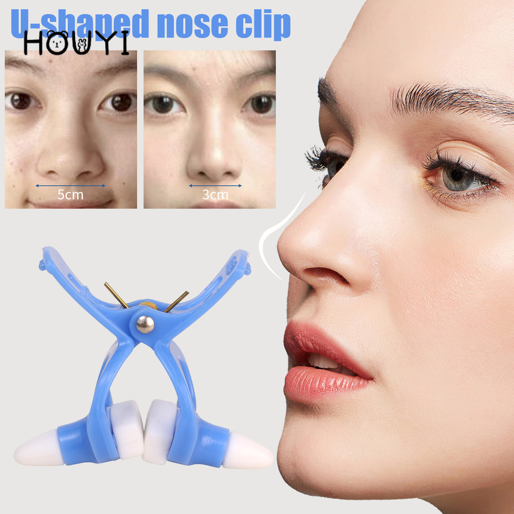 ใหม่ U-shaped Nose Shaper Lifting Nose Clip - Facial Flat Slimmer Beauty Lift Up Clip Care Makeup