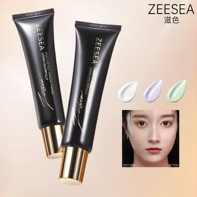 ZEESEA ไพรเมอร์แต่งหน้าติดทนนานให้ความชุ่มชื้นปกปิดการปรับปรุงและควบคุมความมันกันน้ําและเหงื่อ