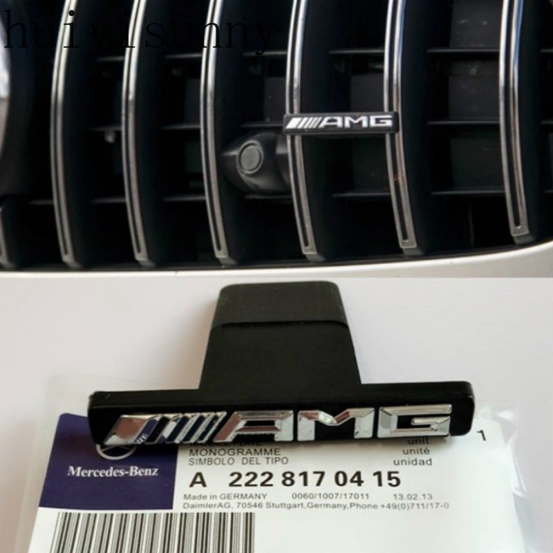 Hys Mercedes BENZ AMG BENZ AMG CEG GLC กระจังหน้าป้ายโลโก้