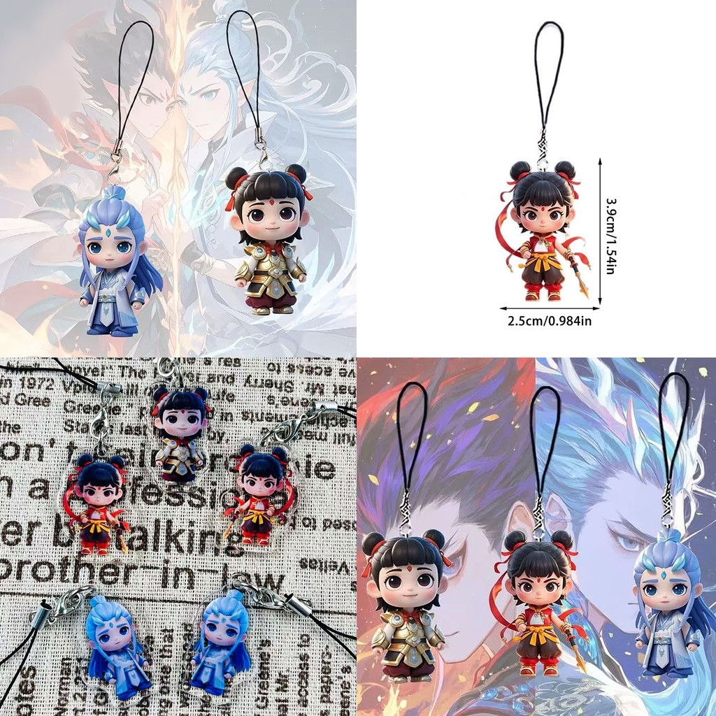 Qizhan365-2025: 1 ชิ้น Be A Brave อัจฉริยะรุ่น Q Ne Zha Ao Bing จี้