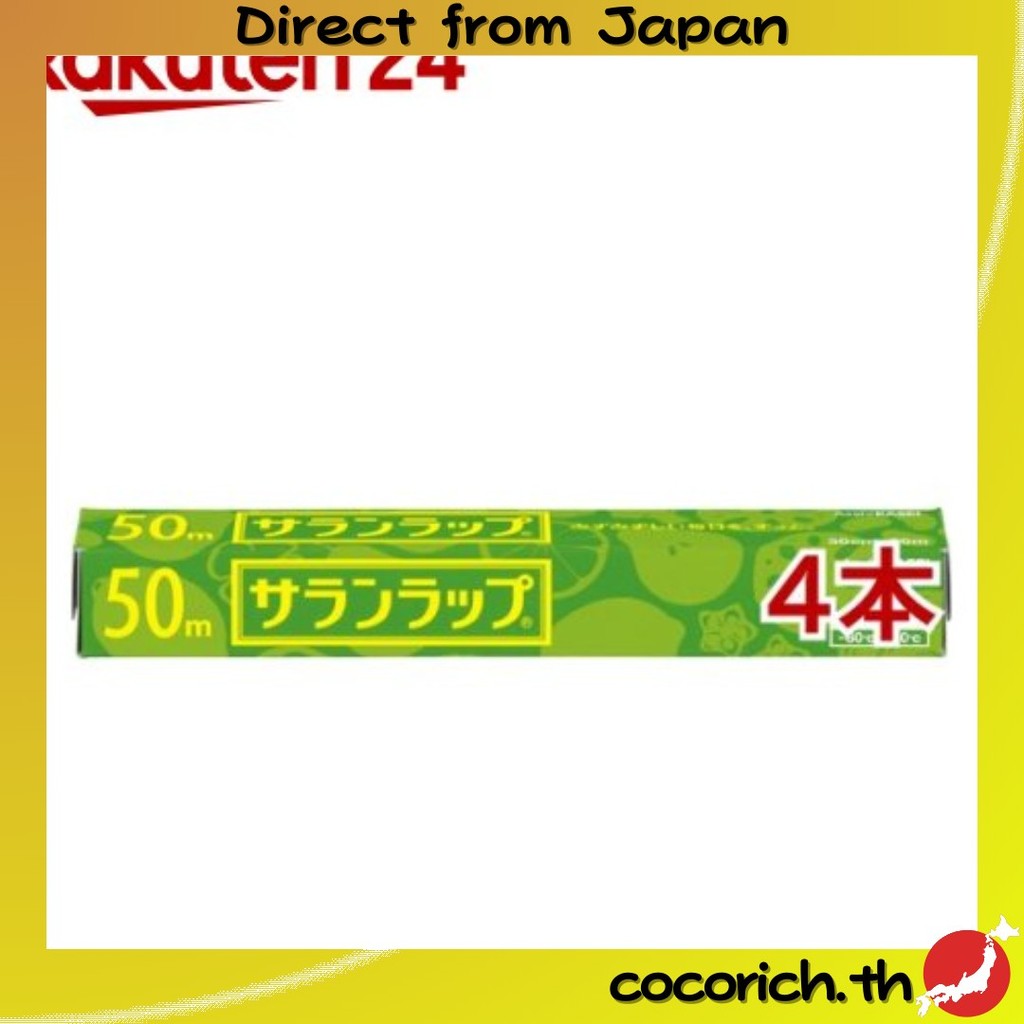 【ส่งตรงจากญี่ปุ่น】Saran ห่อ 30 ซม.*50m (ชุด 4) [Saran Wrap]