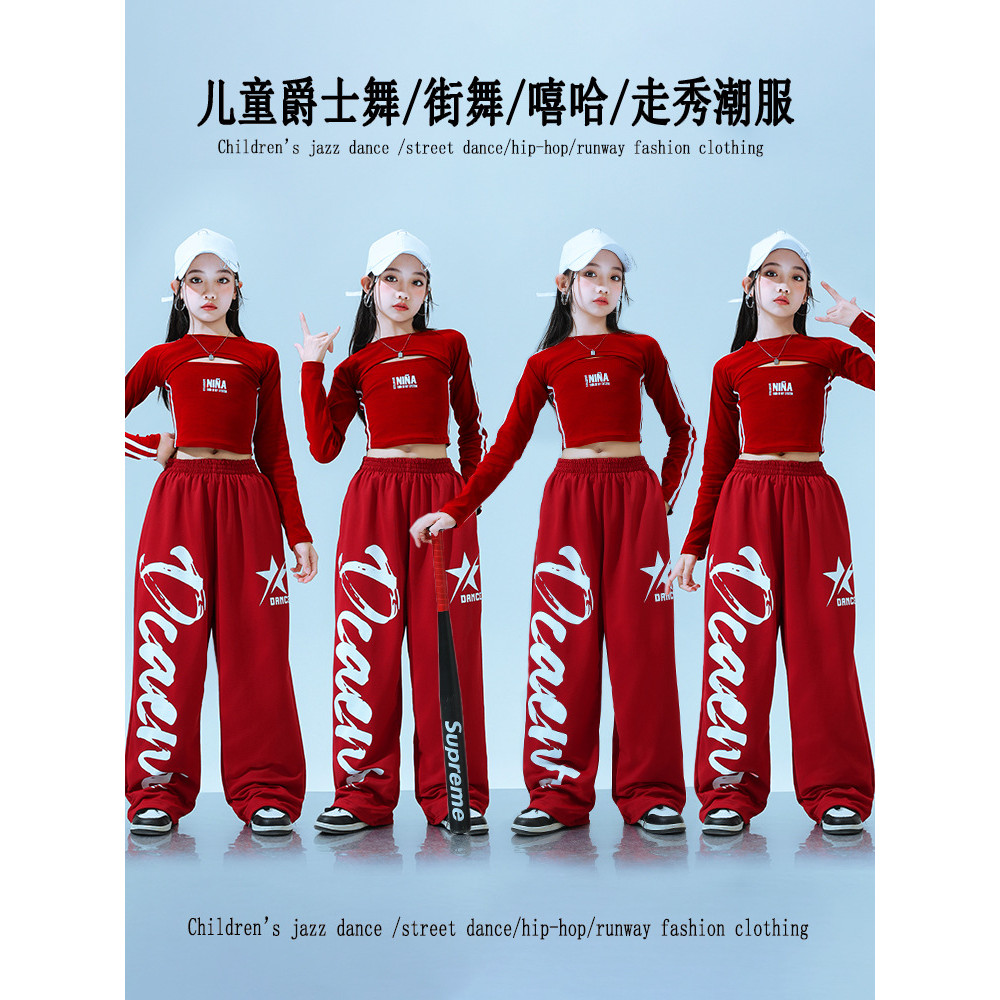15-75KG ชุดเต้นเด็ก ชุดเต้นแจ๊ส เด็กผู้หญิง เสื้อ ชุด cover dance ชุดฮิปฮอป กางเกง ชุด cover dance เ