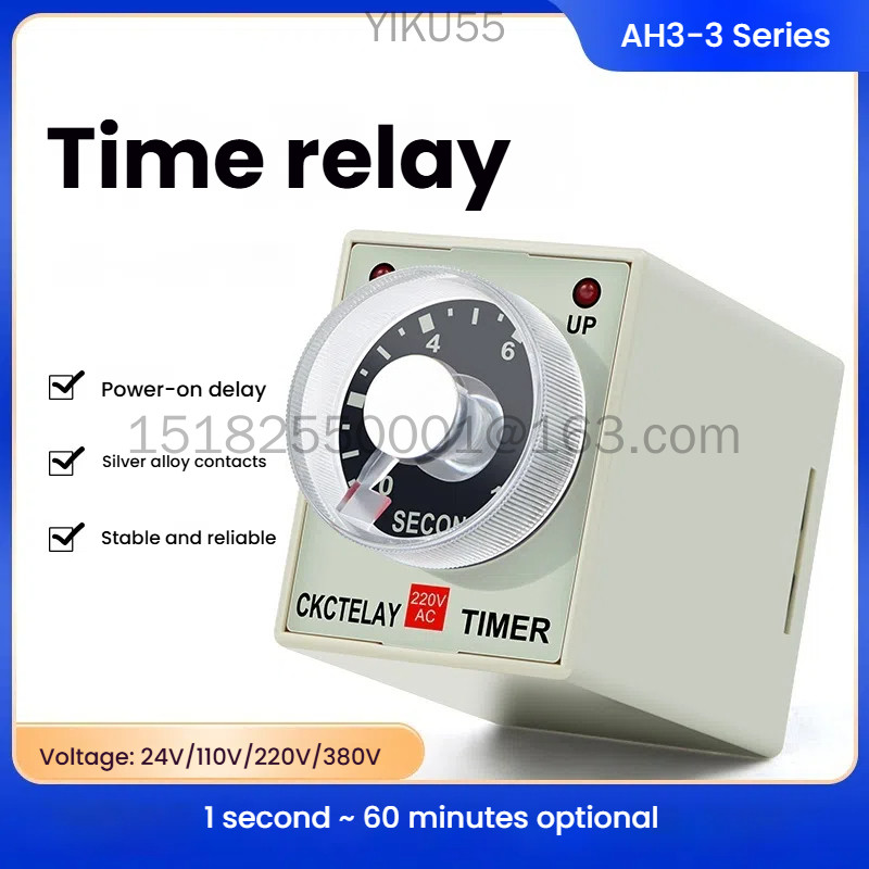 Ah3-3 รีเลย์ตั้งเวลา Electrification Delay Timer