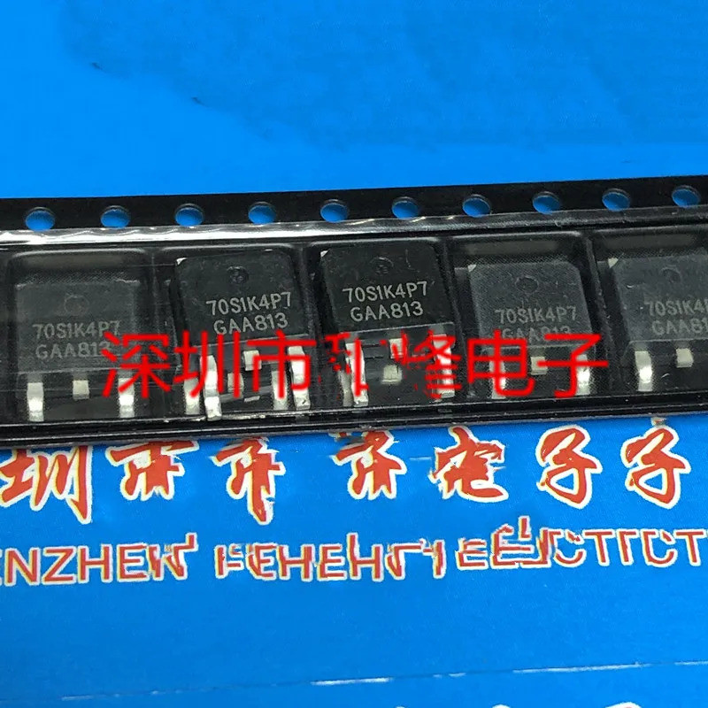 5pcs-20pcs IPD70S1K4P7 TO252 70S1K4P7 TO-252 patch 700V 8.2A สามารถถ่ายโดยตรงใหม่เอี่ยม