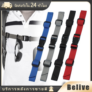 กระเป๋าเป้สายรัดหน้าอก สายรัดไหล่ กันลื่น ปรับได้ สําหรับตั้…