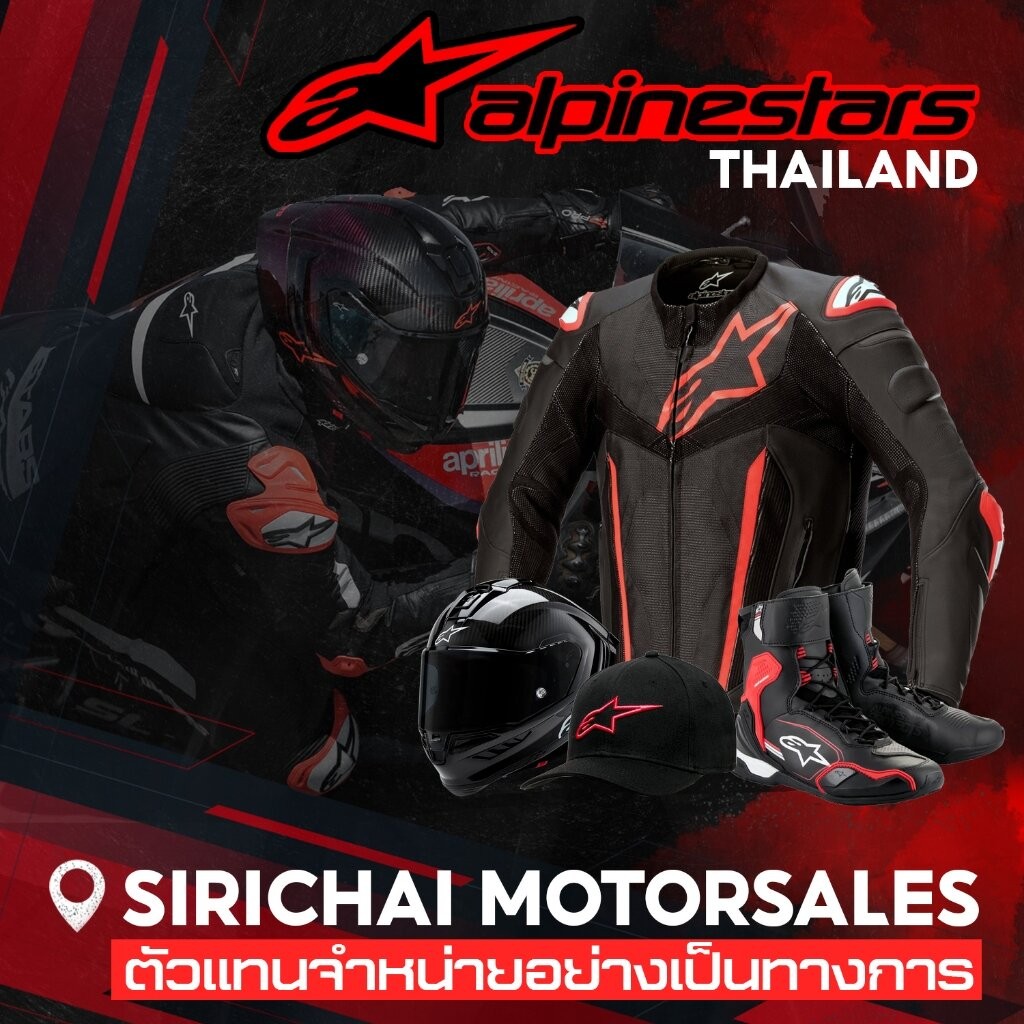 กระเป๋าคาดเอว มอเตอร์ไซค์ ALPINESTARS KANGA-2 WATERPROOF WAIST BAG