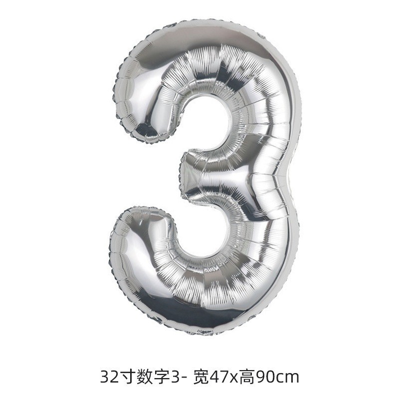 🔥พร้อมส่ง🔥 ลูกโป่งวันเกิด ลูกโป่งตัวเลข ขนาดใหญ่ 32 นิ้ว balloon ลูกโป่งฟอยล์ เลข ตัวเลขสำหรับตกแต่งงานปาร์ตี้วันเกิด - รูปที่ 4
