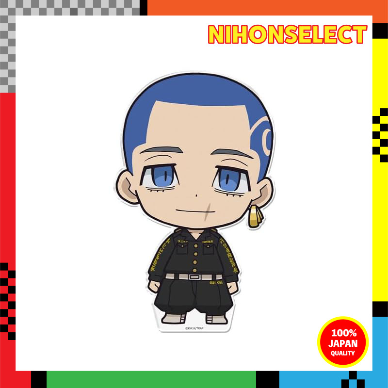 Acrylic figure of [Shiba Hakkai] from the TV anime "Tokyo Revengers".