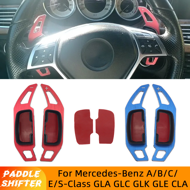 2pcs พวงมาลัยรถยนต์พวงมาลัย Paddle Extension Shift สติกเกอร์ตกแต่งสําหรับ Mercedes Benz ABSE ML GL G