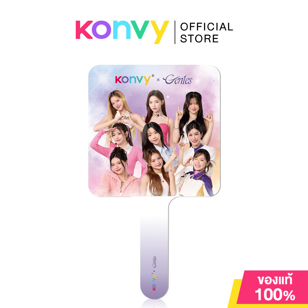 Konvy x Gen1es Cosmetic Mirror กระจกทรงสี่เหลี่ยมแบบมีด้ามจับ ดีไซน์สาวๆ Gen1es สุดน่ารัก.