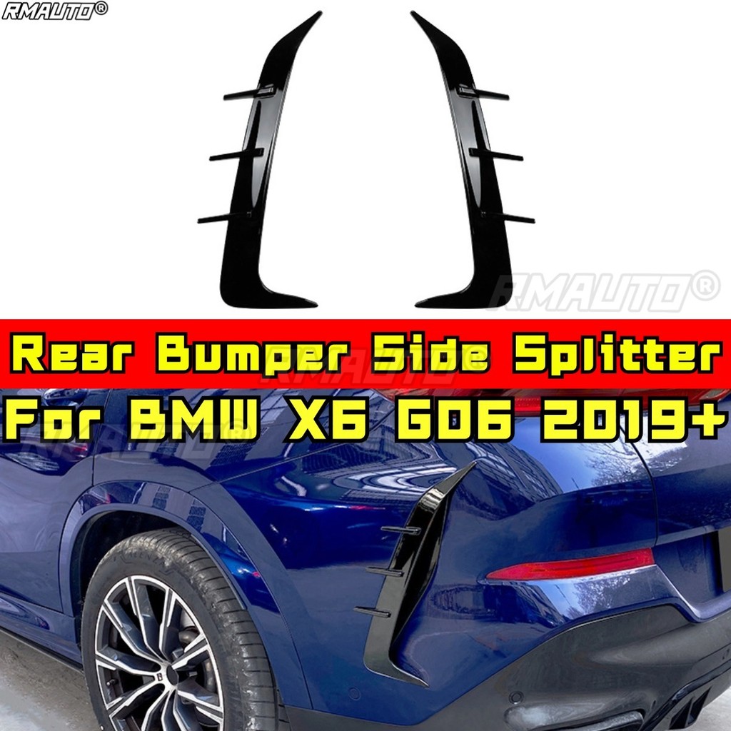 สําหรับ BMW X6 G06 ด้านหลังกันชนด้านข้าง Splitter ลมมีดสปอยเลอร์ Tuning Air Blade สําหรับ BMW X6 G06