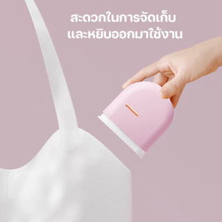 กล่องใส่รีเทนเนอร์ มีรูระบายอากาศ พลาสติกแบบหนา พร้อมช่องเก็บอุปกรณ์ พร้อมส่งจากรังสิต