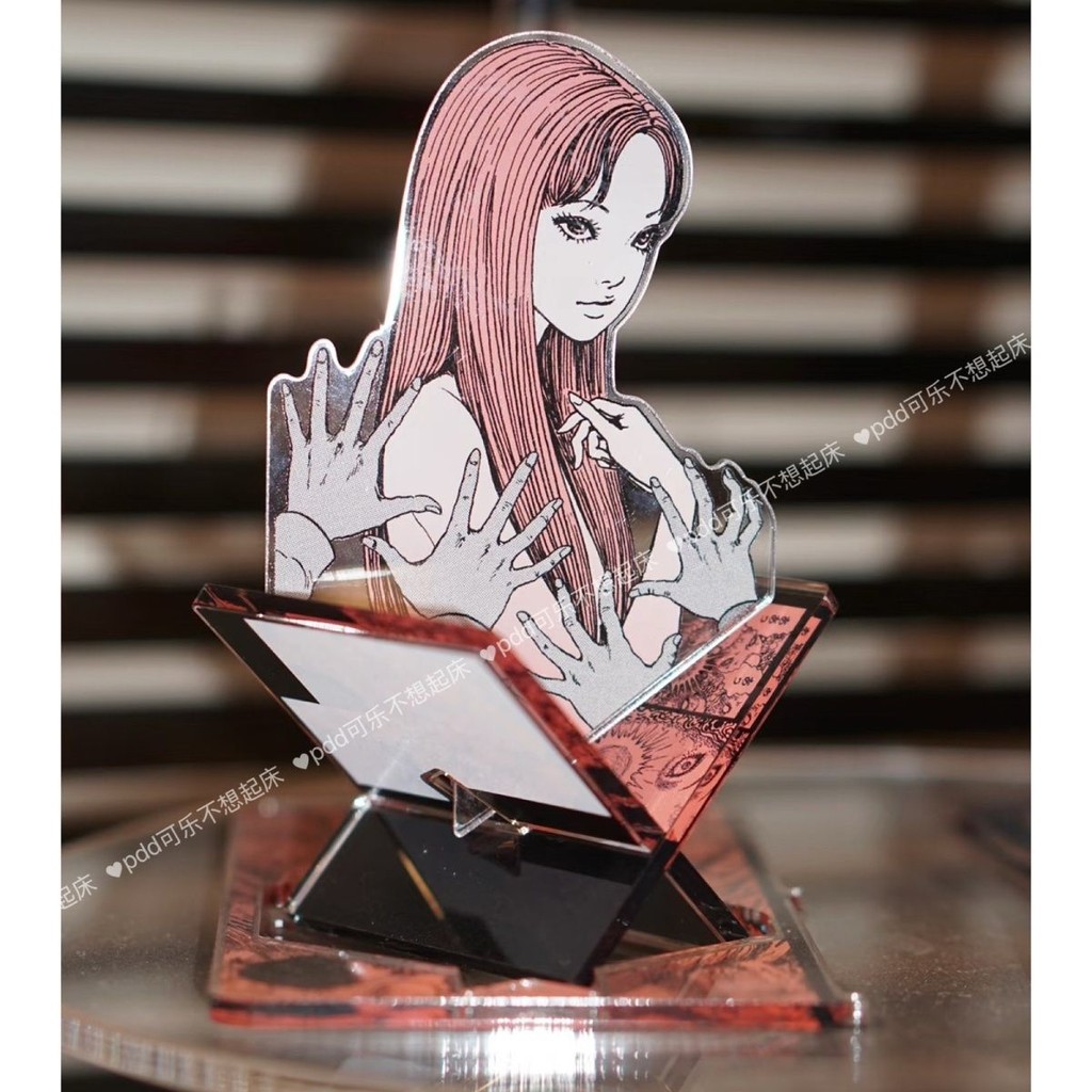 Junji Ito ของขวัญของเล่นตัวเลขขาตั้งอะคริลิคอะนิเมะรุ่น Action Figure เครื่องประดับอุปกรณ์เสริมของขว