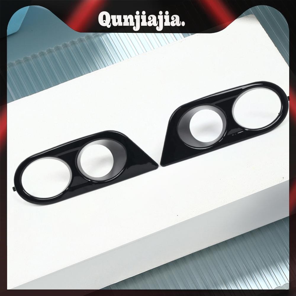 สีดําเงากันชนไฟตัดหมอกรอบทิศทาง Bezel สําหรับ BMW E46 M3 Coupe 2001-2006 อะไหล่