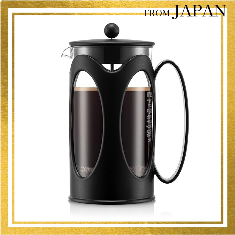BODUM Coffee Maker Coffee Press KENYA French Press Coffee Maker 1000ml Black Stainless Steel Filter 