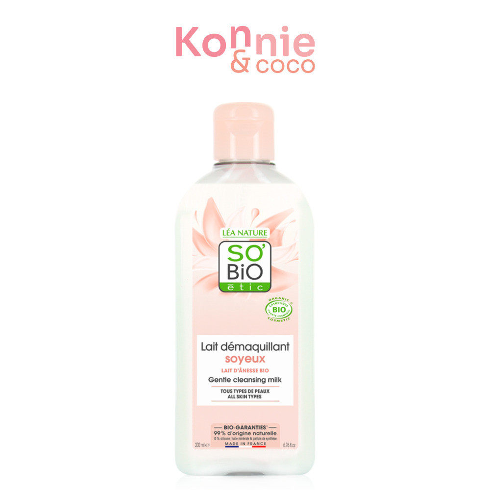 SO’BIO ETIC Mon Lait D'Aness Milky Gentle Cleansing Milk 200ml โลชั่นเช็ดเครื่องสำอาง.