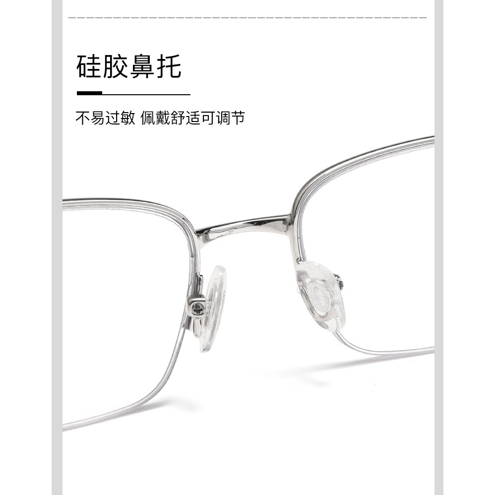 แว่นอ่านหนังสือ 7060 สำหรับผู้ชาย แบบสองชั้น ฤดูหนาว ผู้สูงอายุ แว่นอ่านหนังสือเรซิน แบบโปรเกรสซีฟ มัลติโฟกัส ป้องกันแสงสีฟ้า แว่นป้องกัน UV - รูปที่ 3