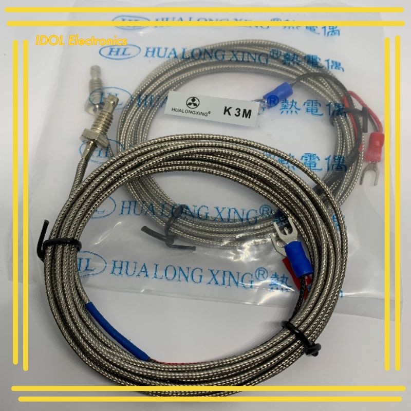 ราคาถูก! 3เมตรเเละ 5เมตรเซนเซอร์วัดอุณหภูมิ RTD PT100 เทอร์โมมิเตอร์ PT200 เทอร์โมคัปเปิลชนิด K
