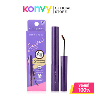Cute Press Jet Set Eyebrow Mascara 4.5g.