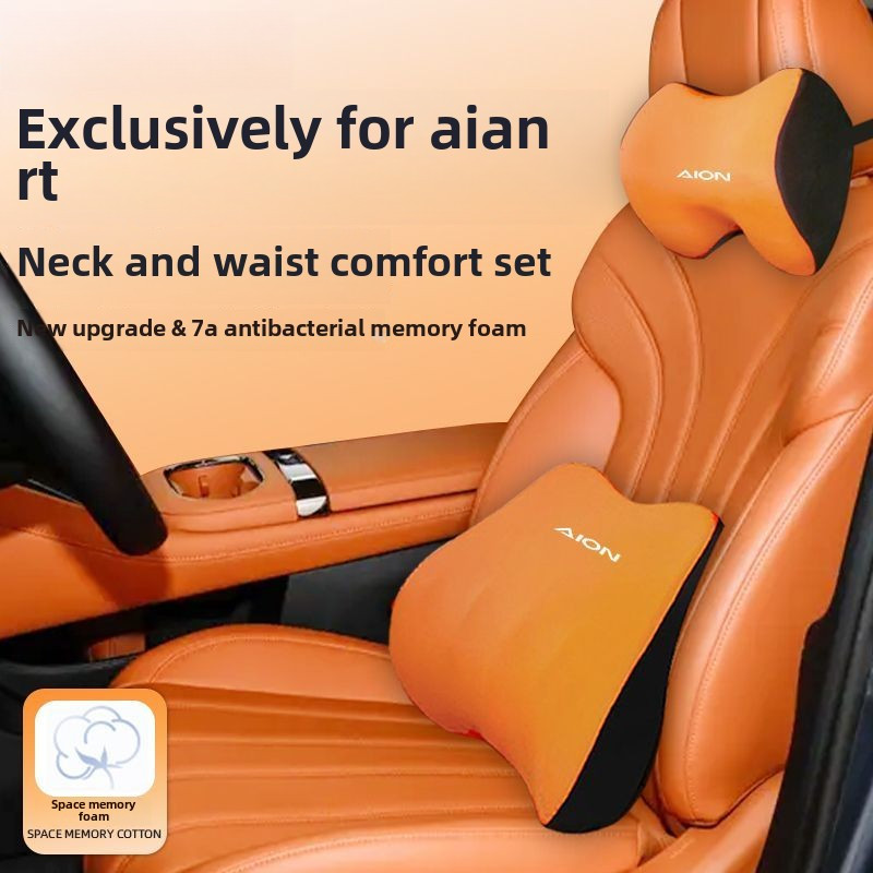 Guangqi Aion RT เฉพาะหน่วยความจําโฟมรถ Headrest Lumbar Support คอเบาะพนักพิงสนับสนุนเอวสบายเบาะรองนั่งอุปกรณ์ตกแต่งภายในรถยนต์